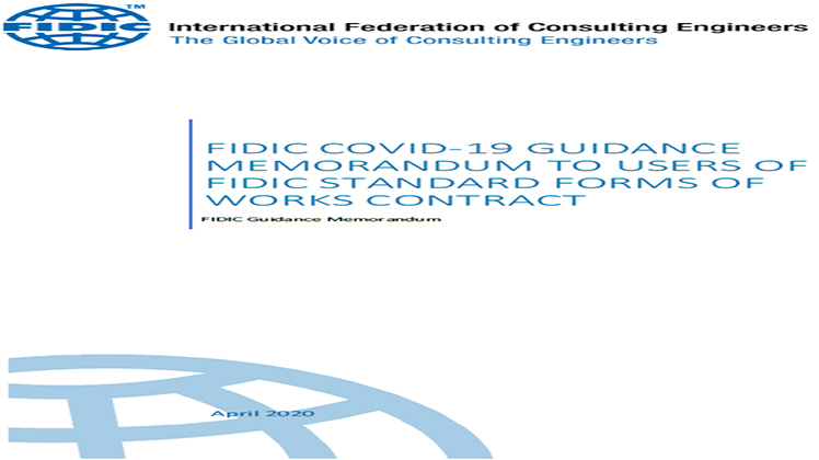 راهنمای فیدیک (FIDIC) در ارتباط با ویروس کرونا