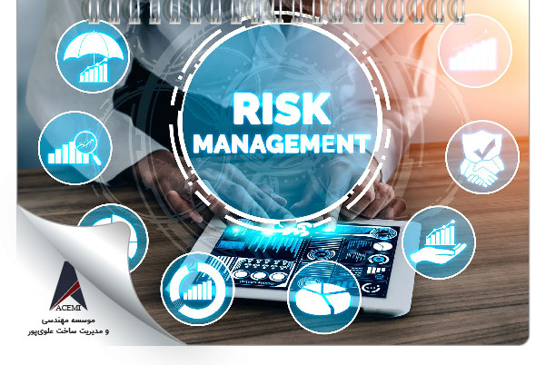 21 نکته کاربردی مدیریت ریسک پروژه در عمل