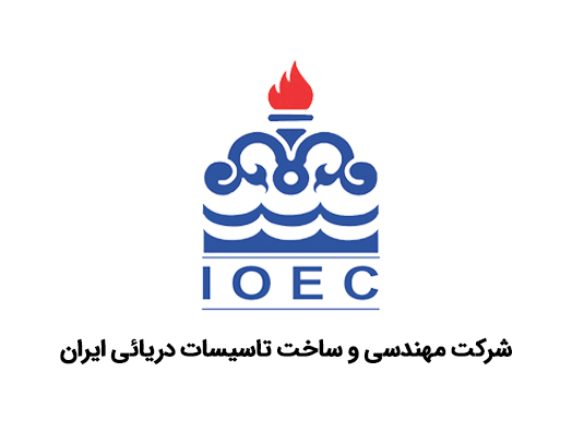 آنالیز تاخیرات-سطح مدیران ارشد در شرکت مهندسی و ساخت تاسیسات دریایی ایران