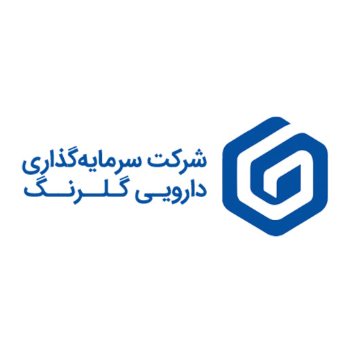 سرمایه گذاری دارویی گلرنگ