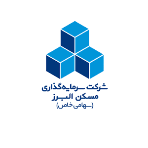 شرکت سرمایه گذاری مسکن البرز