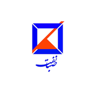 شرکت مهندسی و ساختمانی صبانفت