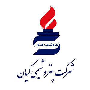 شرکت پتروشیمی کیان