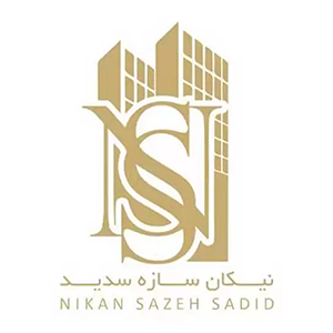 شرکت نیکان سازه سدید