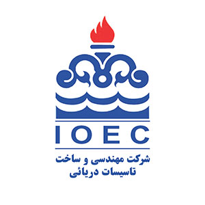 شرکت مهندسی و ساخت تاسیسات دریایی ایران