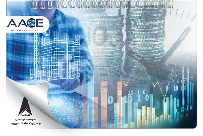 نحوه برآورد ذخیره احتیاطی (Contingency) در پروژه؛ الزامات + اصول کلی + نکات حیاتی