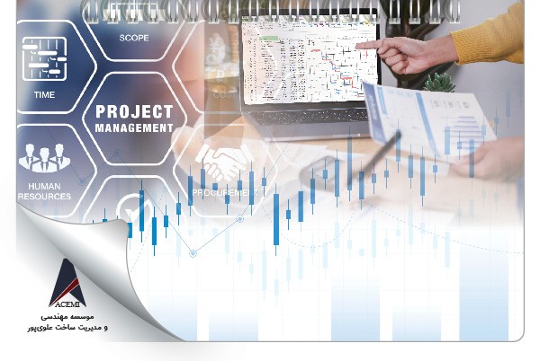 آموزش پیشرفته نرم‌افزار Microsoft Project در مدیریت پروژه