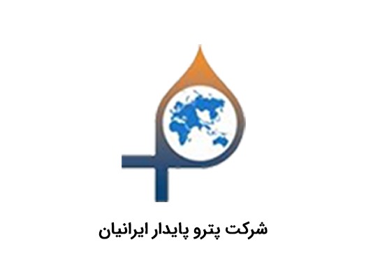 فرآیند جامع آنالیز تاخیرات در پروژه در شرکت پتروپایدار