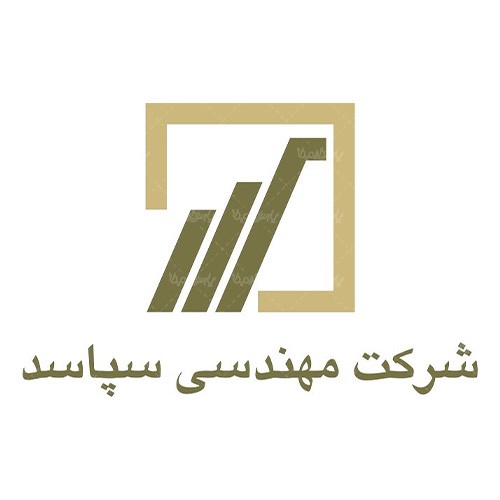 گزارش‌نویسی و نحوه تنظیم صورتجلسات پای‌کار، اصول و فنون مذاکره (دوره اول) - آموزشی چالش‌ها و راهکارهای دعاوی پیمانکاران، تغییر مقادیر پیمان، تعدیل آحاد بهاء، خاتمه پیمان، پرداخت‌ها، اصول و فنون مذاکره