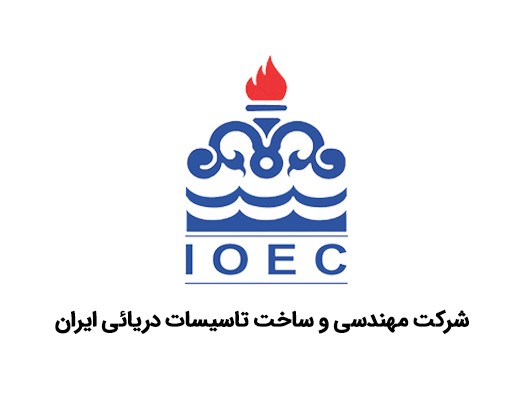 دوره جامع آنالیز تاخیرات در شرکت مهندسی و ساخت تاسیسات دریایی ایران