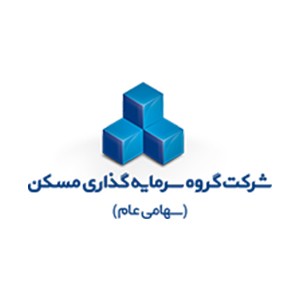 استاندارد مدیریت ساخت در گروه سرمایه‌گذاری مسکن