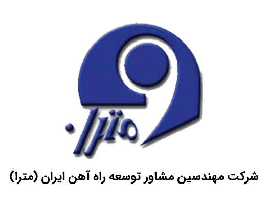 برنامه ریزي، زمانبندي، ارزیابی و کنترل پروژه با استفاده از MSP در شرکت مترا