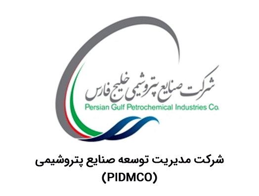استراتژی پیاده سازی BIM در طول چرخه حیات پروژه در شرکت PIDMCO