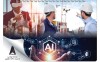 استفاده از بلاک چین (Blockchain) برای مدیریت مالی پروژه‌ها