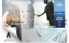 مقدمه‌ای بر آنالیز تاخیرات (تدوین لایحه تاخیرات)