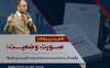 راهنمای گام‌به‌گام متخصص‌شدن در حرفه مدیریت مالی و هزینه