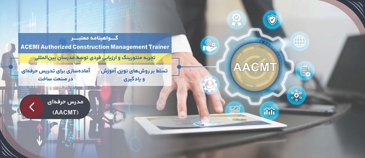 بنر