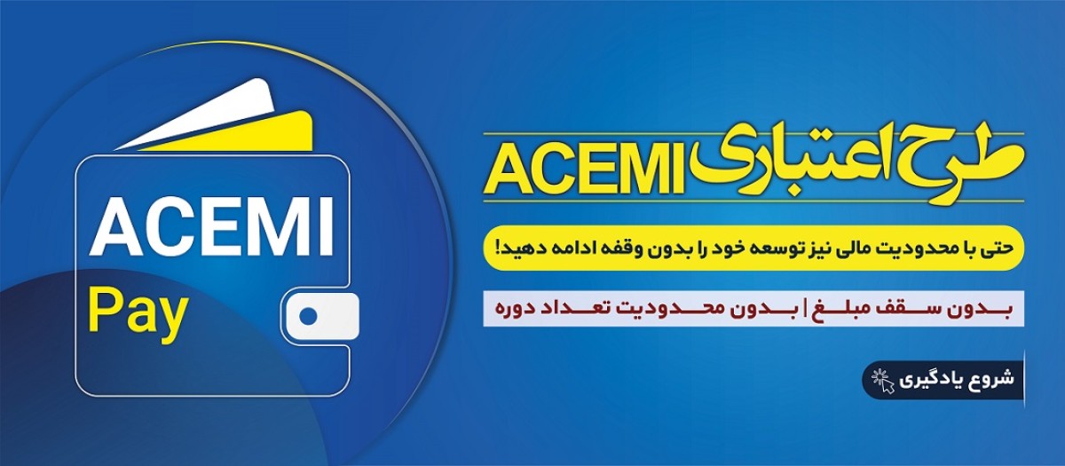 بنر