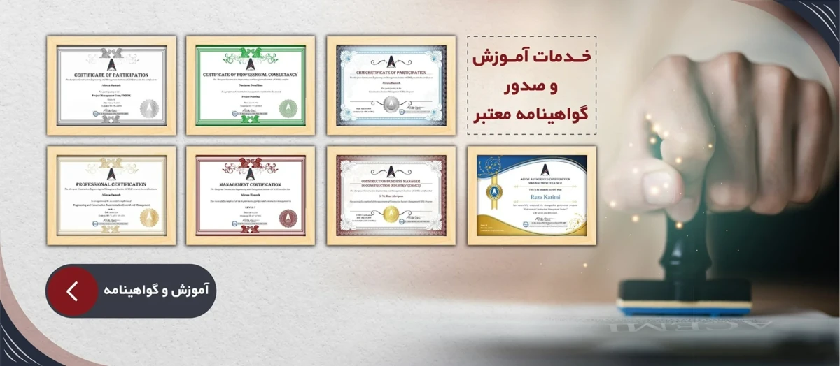 بنر