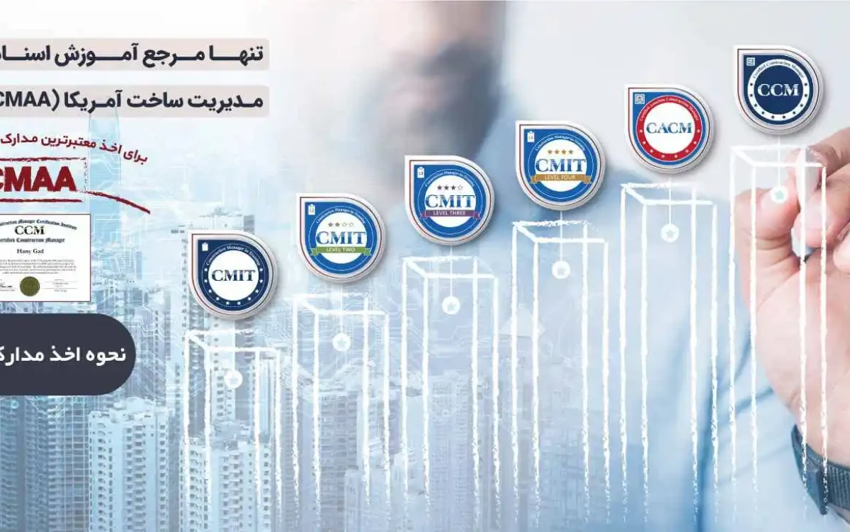 بنر