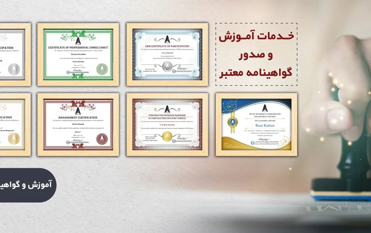 بنر