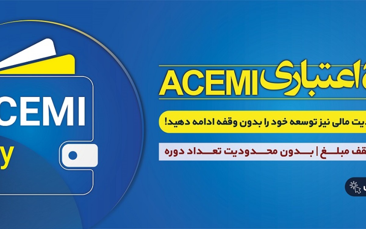 بنر