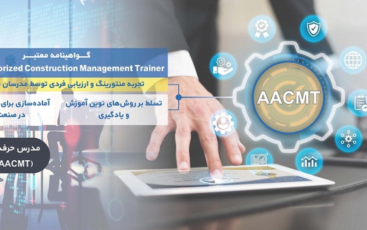 بنر