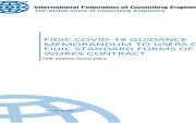 راهنمای فیدیک (FIDIC) در ارتباط با ویروس کرونا