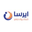 پولاد تجهیز ایرسا