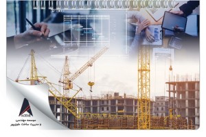 آموزش جامع Primavera P6 (همراه با پروژه واقعی)