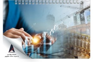 استراتژی مدیریت هزینه در طول چرخه حیات پروژه (بر اساس CMAA 2025)