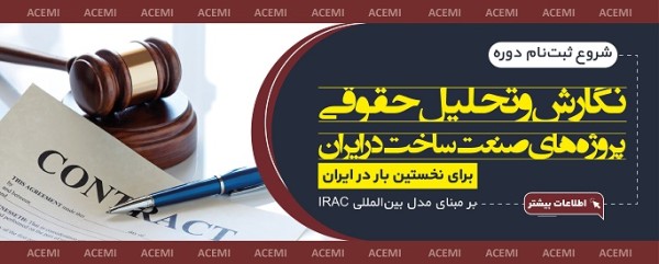 تازه‌ها